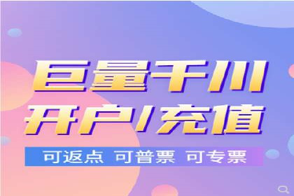 百度广告投放策略优化的经典案例