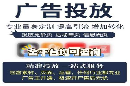 某行业SEM竞价优化案例分享