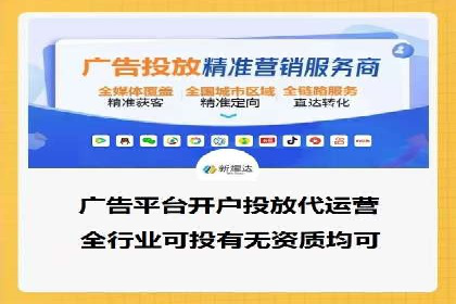 百度SEM实战：案例分享，助你快速入门